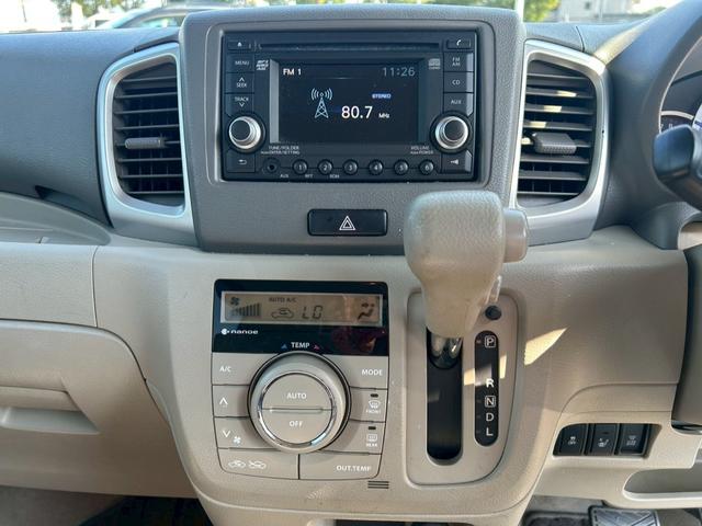 フレアワゴン XS カーナビ バックモニター ETC AUX接続 横滑防止 スマートキー ABS PS オートエアコン PW SDナビ 電動格納ドアミラー ドライブレコーダー(34枚目)