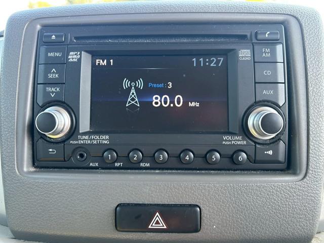 フレアワゴン XS カーナビ バックモニター ETC AUX接続 横滑防止 スマートキー ABS PS オートエアコン PW SDナビ 電動格納ドアミラー ドライブレコーダー(35枚目)