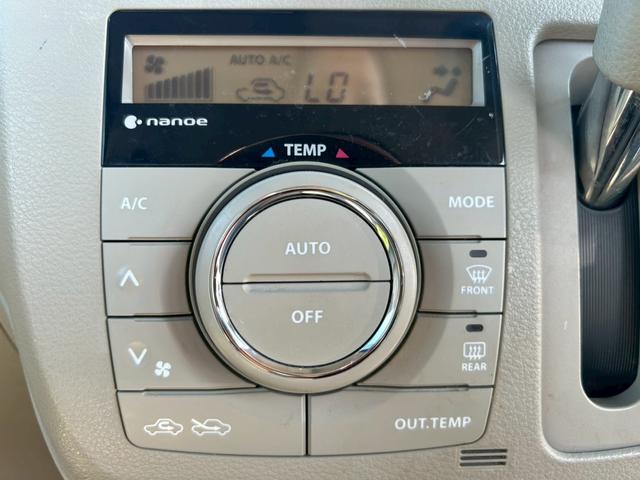 フレアワゴン XS カーナビ バックモニター ETC AUX接続 横滑防止 スマートキー ABS PS オートエアコン PW SDナビ 電動格納ドアミラー ドライブレコーダー(37枚目)