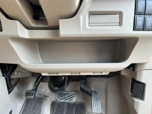 フレアワゴン XS カーナビ バックモニター ETC AUX接続 横滑防止 スマートキー ABS PS オートエアコン PW SDナビ 電動格納ドアミラー ドライブレコーダー(41枚目)