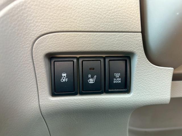 フレアワゴン XS カーナビ バックモニター ETC AUX接続 横滑防止 スマートキー ABS PS オートエアコン PW SDナビ 電動格納ドアミラー ドライブレコーダー(52枚目)