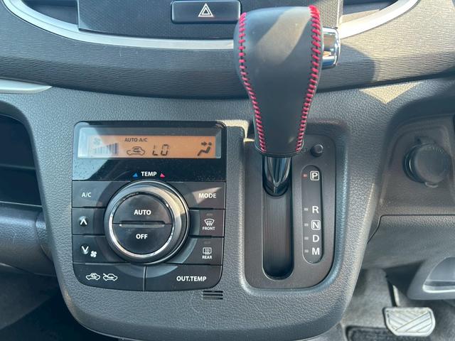 フレアカスタムスタイル XT AUTOエアコン SD パワーステアリング 地デジ スマキー 横滑り防止 ETC付き ABS エアバッグ キーレス パワーウィンドウ ナビ・TV 電動ミラー BTオーディオ(36枚目)