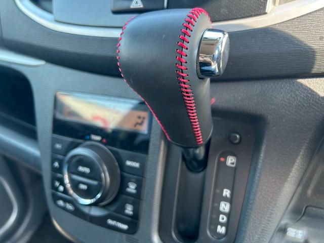 フレアカスタムスタイル XT AUTOエアコン SD パワーステアリング 地デジ スマキー 横滑り防止 ETC付き ABS エアバッグ キーレス パワーウィンドウ ナビ・TV 電動ミラー BTオーディオ(38枚目)