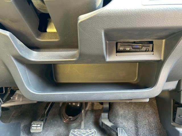 フレアカスタムスタイル XT AUTOエアコン SD パワーステアリング 地デジ スマキー 横滑り防止 ETC付き ABS エアバッグ キーレス パワーウィンドウ ナビ・TV 電動ミラー BTオーディオ(51枚目)