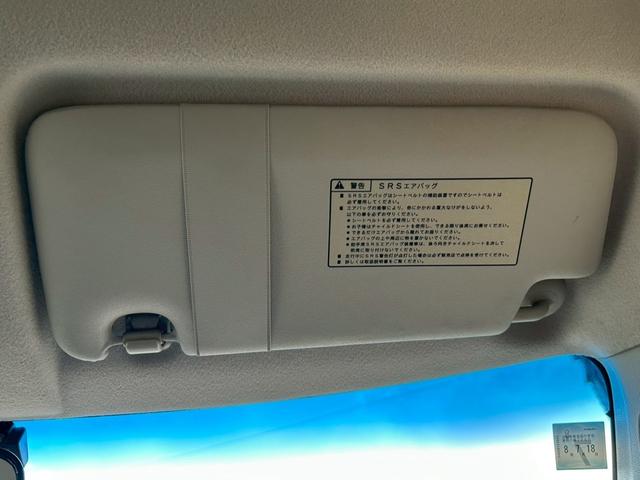 N-ONE プレミアム・Lパッケージ 両席エアバック フルオートエアコン スマートキ- Bluetoothオーディオ エアバック キーレス パワーウインド 禁煙 横滑防止装置 Bモニター ETC ABS サイドカーテンエアバック(33枚目)
