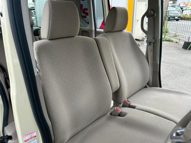 N-BOX G・Lパッケージ リヤシートスライド ポータブルナビ 全席PW ナビテレビ サイドエアバック 地TV AAC 横滑り防止 スマートキー ABS ETC キーレスE パワーステアリング 運転席エアバッグ SD(12枚目)