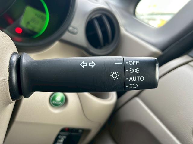 N-BOX G・Lパッケージ リヤシートスライド ポータブルナビ 全席PW ナビテレビ サイドエアバック 地TV AAC 横滑り防止 スマートキー ABS ETC キーレスE パワーステアリング 運転席エアバッグ SD(30枚目)