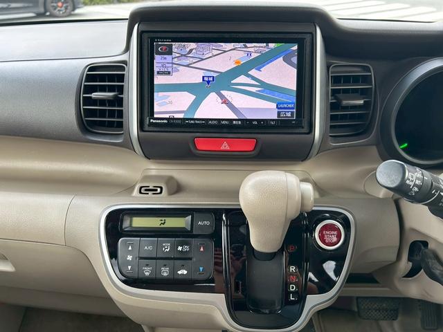 N-BOX G・Lパッケージ リヤシートスライド ポータブルナビ 全席PW ナビテレビ サイドエアバック 地TV AAC 横滑り防止 スマートキー ABS ETC キーレスE パワーステアリング 運転席エアバッグ SD(35枚目)