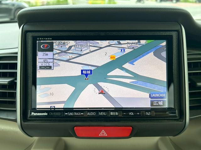 N-BOX G・Lパッケージ リヤシートスライド ポータブルナビ 全席PW ナビテレビ サイドエアバック 地TV AAC 横滑り防止 スマートキー ABS ETC キーレスE パワーステアリング 運転席エアバッグ SD(36枚目)