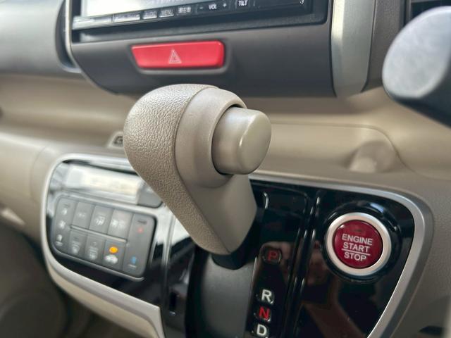 N-BOX G・Lパッケージ リヤシートスライド ポータブルナビ 全席PW ナビテレビ サイドエアバック 地TV AAC 横滑り防止 スマートキー ABS ETC キーレスE パワーステアリング 運転席エアバッグ SD(41枚目)