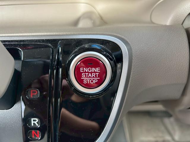 N-BOX G・Lパッケージ リヤシートスライド ポータブルナビ 全席PW ナビテレビ サイドエアバック 地TV AAC 横滑り防止 スマートキー ABS ETC キーレスE パワーステアリング 運転席エアバッグ SD(44枚目)