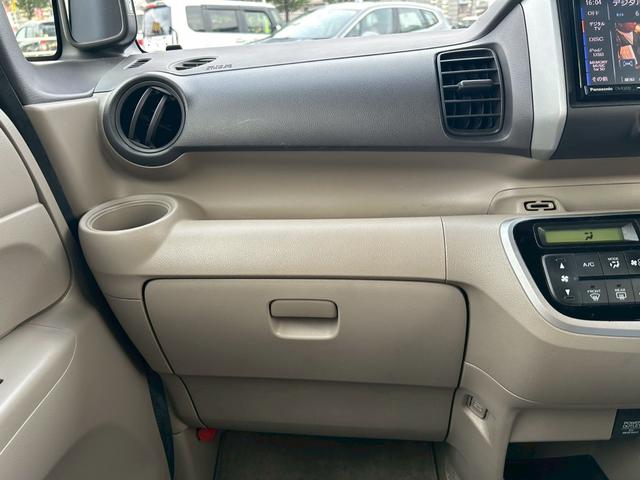 N-BOX G・Lパッケージ リヤシートスライド ポータブルナビ 全席PW ナビテレビ サイドエアバック 地TV AAC 横滑り防止 スマートキー ABS ETC キーレスE パワーステアリング 運転席エアバッグ SD(45枚目)