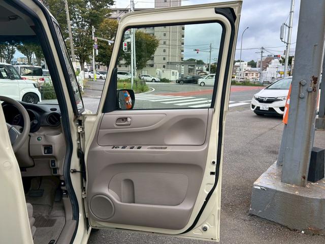 N-BOX G・Lパッケージ リヤシートスライド ポータブルナビ 全席PW ナビテレビ サイドエアバック 地TV AAC 横滑り防止 スマートキー ABS ETC キーレスE パワーステアリング 運転席エアバッグ SD(58枚目)