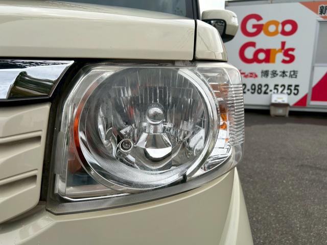 N-BOX G・Lパッケージ リヤシートスライド ポータブルナビ 全席PW ナビテレビ サイドエアバック 地TV AAC 横滑り防止 スマートキー ABS ETC キーレスE パワーステアリング 運転席エアバッグ SD(70枚目)