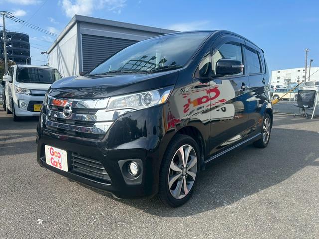 デイズ ハイウェイスター　Ｇターボ　バックモニター　ＢＬＵＥＴＯＯＴＨ　地デジＴＶ　運転席エアバッグ　電格ドアミラー　スマキー　ナビＴＶ　Ａライト　エアコン　ＡＢＳ　パワステ　キーレスエントリー　助手席エアバック　パワーウインドウ（4枚目）