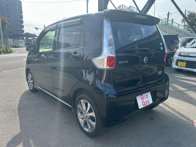 デイズ ハイウェイスター　Ｇターボ　バックモニター　ＢＬＵＥＴＯＯＴＨ　地デジＴＶ　運転席エアバッグ　電格ドアミラー　スマキー　ナビＴＶ　Ａライト　エアコン　ＡＢＳ　パワステ　キーレスエントリー　助手席エアバック　パワーウインドウ（7枚目）