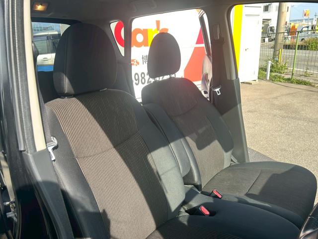 デイズ ハイウェイスター　Ｇターボ　バックモニター　ＢＬＵＥＴＯＯＴＨ　地デジＴＶ　運転席エアバッグ　電格ドアミラー　スマキー　ナビＴＶ　Ａライト　エアコン　ＡＢＳ　パワステ　キーレスエントリー　助手席エアバック　パワーウインドウ（12枚目）