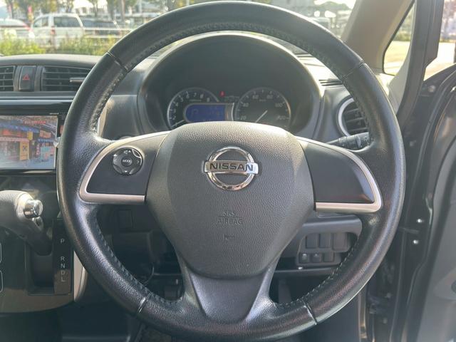 デイズ ハイウェイスター　Ｇターボ　バックモニター　ＢＬＵＥＴＯＯＴＨ　地デジＴＶ　運転席エアバッグ　電格ドアミラー　スマキー　ナビＴＶ　Ａライト　エアコン　ＡＢＳ　パワステ　キーレスエントリー　助手席エアバック　パワーウインドウ（29枚目）