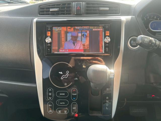 デイズ ハイウェイスター　Ｇターボ　バックモニター　ＢＬＵＥＴＯＯＴＨ　地デジＴＶ　運転席エアバッグ　電格ドアミラー　スマキー　ナビＴＶ　Ａライト　エアコン　ＡＢＳ　パワステ　キーレスエントリー　助手席エアバック　パワーウインドウ（34枚目）