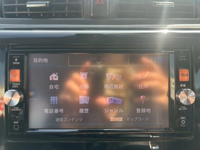 デイズ ハイウェイスター　Ｇターボ　バックモニター　ＢＬＵＥＴＯＯＴＨ　地デジＴＶ　運転席エアバッグ　電格ドアミラー　スマキー　ナビＴＶ　Ａライト　エアコン　ＡＢＳ　パワステ　キーレスエントリー　助手席エアバック　パワーウインドウ（36枚目）