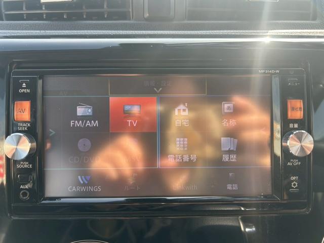 デイズ ハイウェイスター　Ｇターボ　バックモニター　ＢＬＵＥＴＯＯＴＨ　地デジＴＶ　運転席エアバッグ　電格ドアミラー　スマキー　ナビＴＶ　Ａライト　エアコン　ＡＢＳ　パワステ　キーレスエントリー　助手席エアバック　パワーウインドウ（37枚目）