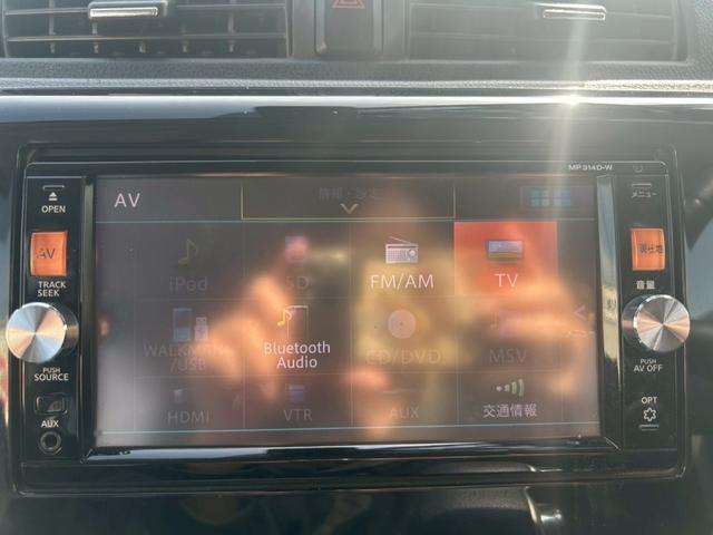 デイズ ハイウェイスター　Ｇターボ　バックモニター　ＢＬＵＥＴＯＯＴＨ　地デジＴＶ　運転席エアバッグ　電格ドアミラー　スマキー　ナビＴＶ　Ａライト　エアコン　ＡＢＳ　パワステ　キーレスエントリー　助手席エアバック　パワーウインドウ（38枚目）