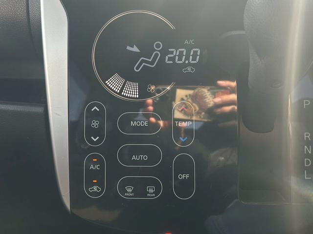 デイズ ハイウェイスター　Ｇターボ　バックモニター　ＢＬＵＥＴＯＯＴＨ　地デジＴＶ　運転席エアバッグ　電格ドアミラー　スマキー　ナビＴＶ　Ａライト　エアコン　ＡＢＳ　パワステ　キーレスエントリー　助手席エアバック　パワーウインドウ（40枚目）