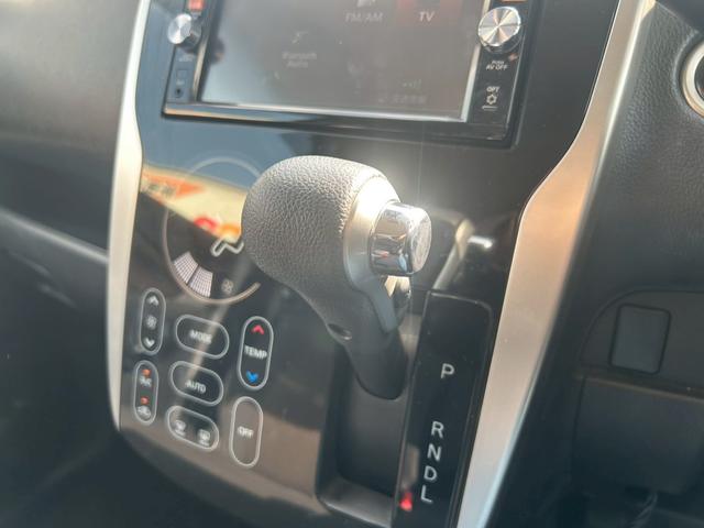 デイズ ハイウェイスター　Ｇターボ　バックモニター　ＢＬＵＥＴＯＯＴＨ　地デジＴＶ　運転席エアバッグ　電格ドアミラー　スマキー　ナビＴＶ　Ａライト　エアコン　ＡＢＳ　パワステ　キーレスエントリー　助手席エアバック　パワーウインドウ（41枚目）