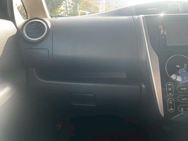 デイズ ハイウェイスター　Ｇターボ　バックモニター　ＢＬＵＥＴＯＯＴＨ　地デジＴＶ　運転席エアバッグ　電格ドアミラー　スマキー　ナビＴＶ　Ａライト　エアコン　ＡＢＳ　パワステ　キーレスエントリー　助手席エアバック　パワーウインドウ（42枚目）