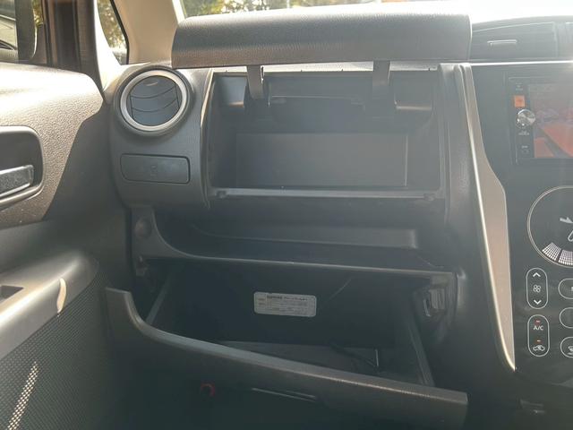 デイズ ハイウェイスター　Ｇターボ　バックモニター　ＢＬＵＥＴＯＯＴＨ　地デジＴＶ　運転席エアバッグ　電格ドアミラー　スマキー　ナビＴＶ　Ａライト　エアコン　ＡＢＳ　パワステ　キーレスエントリー　助手席エアバック　パワーウインドウ（43枚目）