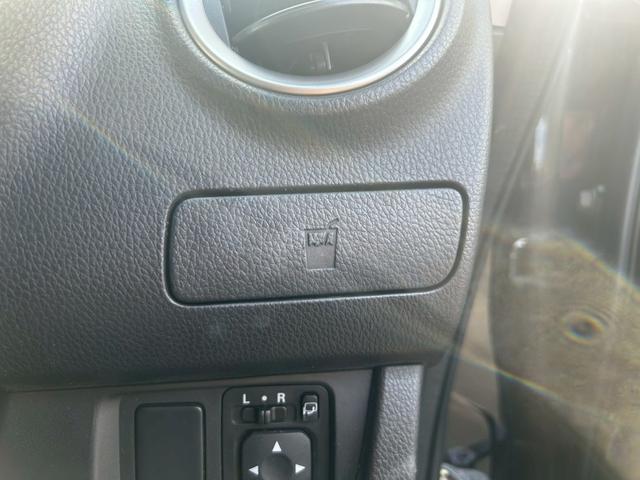 デイズ ハイウェイスター　Ｇターボ　バックモニター　ＢＬＵＥＴＯＯＴＨ　地デジＴＶ　運転席エアバッグ　電格ドアミラー　スマキー　ナビＴＶ　Ａライト　エアコン　ＡＢＳ　パワステ　キーレスエントリー　助手席エアバック　パワーウインドウ（48枚目）