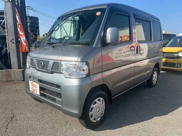 NV100クリッパーバン GX パワーステアリング エアバッグ エアコン ABS パワーウインド 助手席エアバック(4枚目)