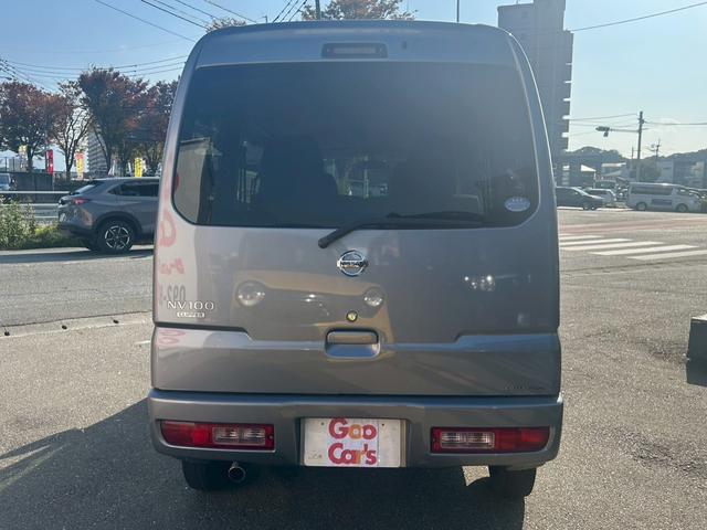 NV100クリッパーバン GX パワーステアリング エアバッグ エアコン ABS パワーウインド 助手席エアバック(6枚目)