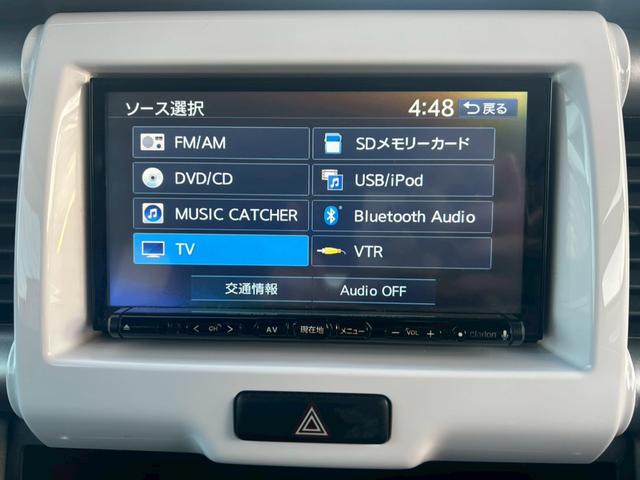 ハスラー G ポータブルナビ スマキー 電動格納ミラ- VSC キーレスエントリーシステム パワーウィンドウ ナビ・TV Wエアバック パワーステアリング エアコン エアB ABS SDナビゲーション Bモニタ(36枚目)