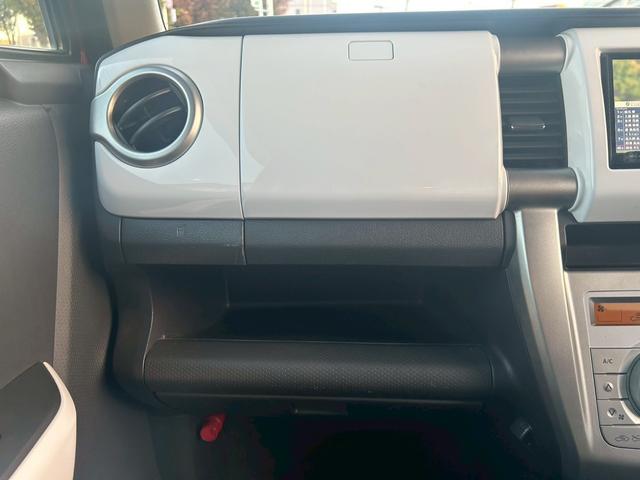 ハスラー G ポータブルナビ スマキー 電動格納ミラ- VSC キーレスエントリーシステム パワーウィンドウ ナビ・TV Wエアバック パワーステアリング エアコン エアB ABS SDナビゲーション Bモニタ(41枚目)