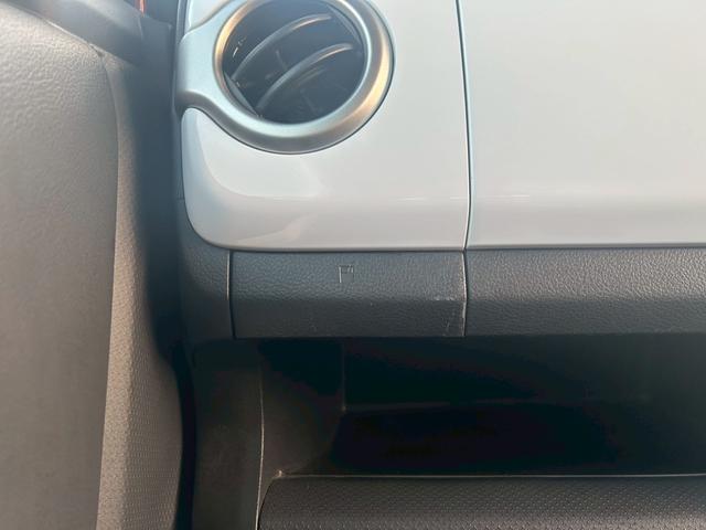 ハスラー G ポータブルナビ スマキー 電動格納ミラ- VSC キーレスエントリーシステム パワーウィンドウ ナビ・TV Wエアバック パワーステアリング エアコン エアB ABS SDナビゲーション Bモニタ(43枚目)