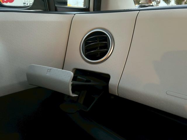 MRワゴン T Bluetooth 電格ミラー ナビ・TV ダブルエアバッグ PS PW ETC SDナビ エアコン ABS 運転席エアバッグ キーレス スマキー 地デジフルセグ 横滑防止装置(46枚目)