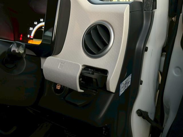 MRワゴン T Bluetooth 電格ミラー ナビ・TV ダブルエアバッグ PS PW ETC SDナビ エアコン ABS 運転席エアバッグ キーレス スマキー 地デジフルセグ 横滑防止装置(51枚目)