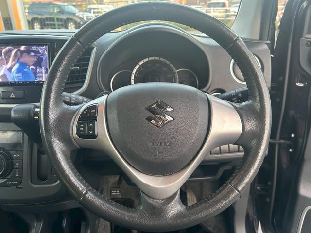 ワゴンＲスティングレー Ｘ　ナビテレビ　ＢＴオーディオ　電格ミラー　スマートキープッシュスタート　ＳＤ　ＡＢＳ付　運転席エアバッグ　パワステ　ＡＵＴＯエアコン　ＰＷ　ＥＳＣ　地デジ　オートライト　リモコンキー　両席エアバッグ（29枚目）