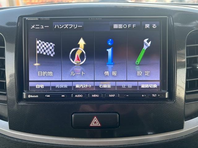 ワゴンＲスティングレー Ｘ　ナビテレビ　ＢＴオーディオ　電格ミラー　スマートキープッシュスタート　ＳＤ　ＡＢＳ付　運転席エアバッグ　パワステ　ＡＵＴＯエアコン　ＰＷ　ＥＳＣ　地デジ　オートライト　リモコンキー　両席エアバッグ（35枚目）