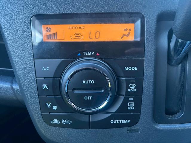 ワゴンＲスティングレー Ｘ　ナビテレビ　ＢＴオーディオ　電格ミラー　スマートキープッシュスタート　ＳＤ　ＡＢＳ付　運転席エアバッグ　パワステ　ＡＵＴＯエアコン　ＰＷ　ＥＳＣ　地デジ　オートライト　リモコンキー　両席エアバッグ（38枚目）