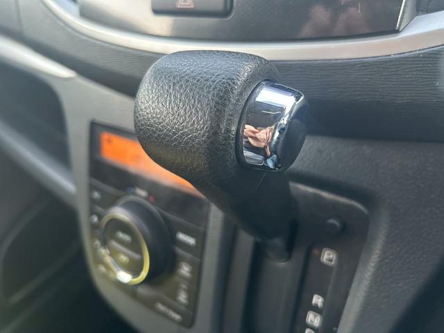 ワゴンＲスティングレー Ｘ　ナビテレビ　ＢＴオーディオ　電格ミラー　スマートキープッシュスタート　ＳＤ　ＡＢＳ付　運転席エアバッグ　パワステ　ＡＵＴＯエアコン　ＰＷ　ＥＳＣ　地デジ　オートライト　リモコンキー　両席エアバッグ（39枚目）