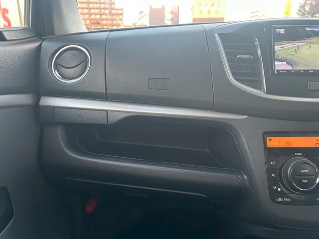 ワゴンＲスティングレー Ｘ　ナビテレビ　ＢＴオーディオ　電格ミラー　スマートキープッシュスタート　ＳＤ　ＡＢＳ付　運転席エアバッグ　パワステ　ＡＵＴＯエアコン　ＰＷ　ＥＳＣ　地デジ　オートライト　リモコンキー　両席エアバッグ（42枚目）