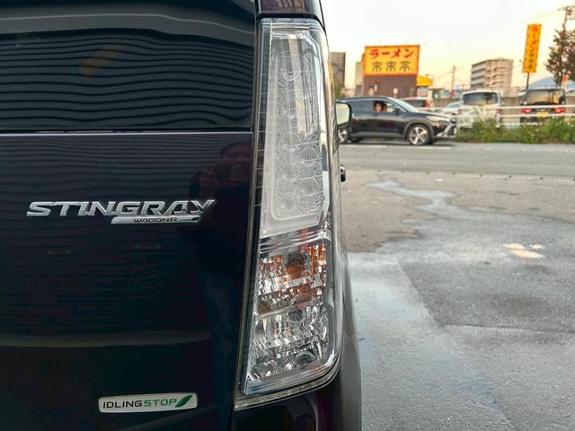 ワゴンＲスティングレー Ｘ　ナビテレビ　ＢＴオーディオ　電格ミラー　スマートキープッシュスタート　ＳＤ　ＡＢＳ付　運転席エアバッグ　パワステ　ＡＵＴＯエアコン　ＰＷ　ＥＳＣ　地デジ　オートライト　リモコンキー　両席エアバッグ（65枚目）