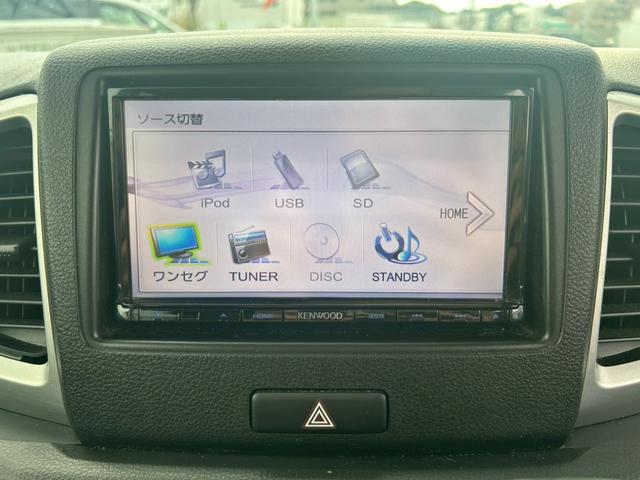 スペーシア Ｘ　ＨＤＤナビ　片側電動両側スライドドア　ナビＴＶ　ＡＵＸ接続　ＡＡＣ　横滑り防止　ＤＶＤ　ＵＳＢ　エアバック　キーレススタートシステム　ＡＢＳ　パワーウィンドウ　ワンセグＴＶ　助手席エアバッグ（39枚目）