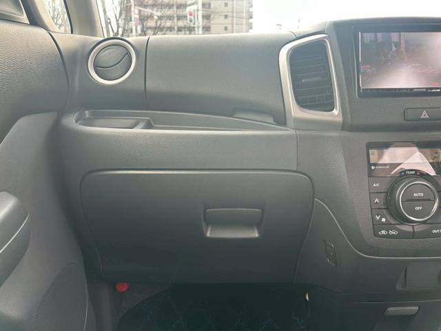 スペーシア Ｘ　ＨＤＤナビ　片側電動両側スライドドア　ナビＴＶ　ＡＵＸ接続　ＡＡＣ　横滑り防止　ＤＶＤ　ＵＳＢ　エアバック　キーレススタートシステム　ＡＢＳ　パワーウィンドウ　ワンセグＴＶ　助手席エアバッグ（44枚目）