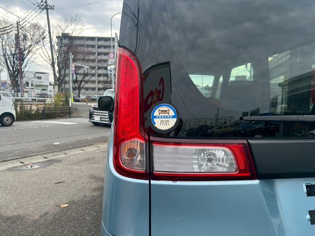 スペーシア Ｘ　ＨＤＤナビ　片側電動両側スライドドア　ナビＴＶ　ＡＵＸ接続　ＡＡＣ　横滑り防止　ＤＶＤ　ＵＳＢ　エアバック　キーレススタートシステム　ＡＢＳ　パワーウィンドウ　ワンセグＴＶ　助手席エアバッグ（59枚目）