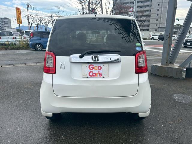 Ｎ－ＯＮＥ Ｇ・Ｌパッケージ　ポータブルナビ　ＤＶＤ再生可　ワンセグテレビ　電格ミラー　ＡＵＸ　フルオートエアコン　パワーウィンドウ　ナビＴＶ　助手席エアバック　バックカメラ　ＵＳＢ　ＥＳＣ　運転席エアバッグ　パワーステアリング（6枚目）