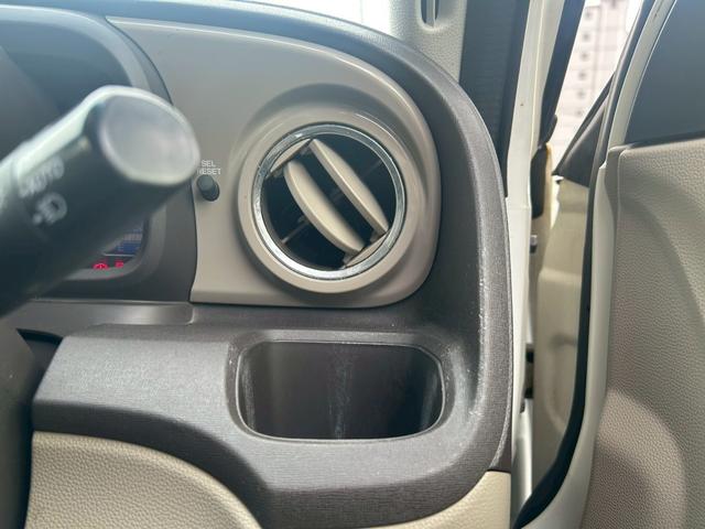 Ｎ－ＯＮＥ Ｇ・Ｌパッケージ　ポータブルナビ　ＤＶＤ再生可　ワンセグテレビ　電格ミラー　ＡＵＸ　フルオートエアコン　パワーウィンドウ　ナビＴＶ　助手席エアバック　バックカメラ　ＵＳＢ　ＥＳＣ　運転席エアバッグ　パワーステアリング（35枚目）