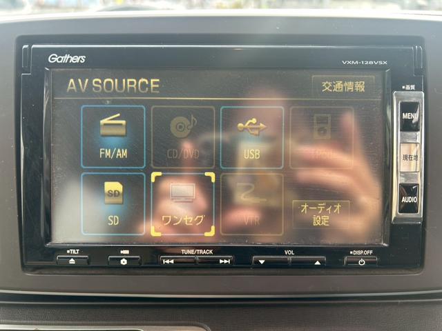 Ｎ－ＯＮＥ Ｇ・Ｌパッケージ　ポータブルナビ　ＤＶＤ再生可　ワンセグテレビ　電格ミラー　ＡＵＸ　フルオートエアコン　パワーウィンドウ　ナビＴＶ　助手席エアバック　バックカメラ　ＵＳＢ　ＥＳＣ　運転席エアバッグ　パワーステアリング（41枚目）